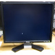Dell E190Sf в Казани, монитор 19" ЖК Dell E190 Sf (Казань)