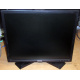 Dell P190S t в Казани, монитор 19" ЖК Dell P190 St (Казань)