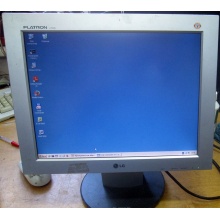 Монитор 15" TFT LG Flatron L1530S (Казань)
