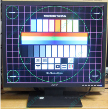 Монитор 19" Acer V193 DOb (Казань)