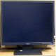 Монитор 19" Acer V193DOb (Казань)
