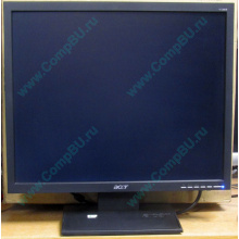 Монитор 19" Acer V193 DOb (Казань)