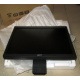 Монитор 19" Acer V193 DOb без подставки (Казань)