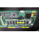 Контроллер RAID SCSI 128Mb cache Smart Array 5300 PCI/PCI-X HP 171383-001 (Казань)