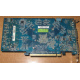 Глючная видеоплата 512Mb DDR3 nVidia GeForce 9800GT Gigabyte GV-N98TZL-512H PCI-E (Казань)