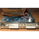 Кулер Zalman для nVidia GeForce 9800GT Gigabyte GV-N98TZL-512H PCI-E (Казань)