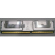Серверная память 512Mb DDR2 ECC FB Samsung PC2-5300F-555-11-A0 667MHz (Казань)