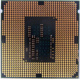 Процессор Intel Pentium G3420 (2x3.0GHz /L3 3072kb) SR1NB s1150 (Казань)