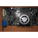 Видеокарта 256Mb ATI Radeon 9600XT AGP (Saphhire) - Казань