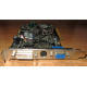 Видеокарта 256Mb ATI Radeon 9600XT AGP (Saphhire) VGA в Казани, DVI в Казани, video (Казань)