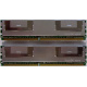 Память для сервера 1024Mb (1Gb) DDR2 ECC FB Hynix PC2-5300F (Казань)