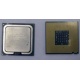Процессор Intel Pentium-4 531 (3.0GHz /1Mb /800MHz /HT) SL8HZ s.775 (Казань)