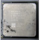 Процессор Intel Celeron D (2.4GHz /256kb /533MHz) SL87J s.478 (Казань)