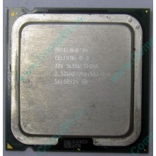 Процессор Intel Celeron D 326 (2.53GHz /256kb /533MHz) SL98U s.775 (Казань)