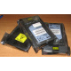 Жёсткие диски 146.8Gb HP 360205-022 404708-001 404670-002 3R-A6404-AA 8D1468A4C5 купить в Казани, цена (Казань)