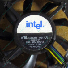 Вентилятор Intel D34088-001 socket 604 (Казань)