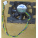 Кулер Intel D34088-001 socket 604 (Казань)
