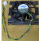 Вентилятор Intel C24751-002 socket 604 (Казань)
