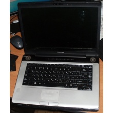 Ноутбук Toshiba Satellite A200-23P (Intel Core 2 Duo T7500 (2x2.2Ghz) /2048Mb DDR2 /200Gb /15.4" TFT 1280x800) - Казань