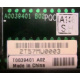 T0039401 в Казани, Intel T0039401 (Казань)