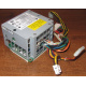 Intel D29981-001 в Казани, корзина Intel D29981-001 AC-025 для SR2400 (Казань)