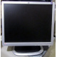 Монитор 19" HP L1950g KR145A 1280x1024 (Казань)