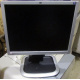 Монитор 19" HP L1950g KR145A 5:4 (Казань)