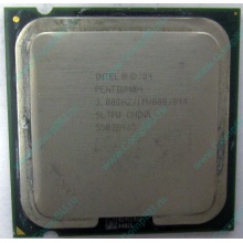 Процессор Intel Pentium-4 530J (3.0GHz /1Mb /800MHz /HT) SL7PU s.775 (Казань)