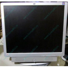 Монитор 19" HP L1950g с колонками (Казань)