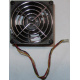 Кулер EFB0812HHE IBM 59P23B1 FRU 59P2572 (Казань)