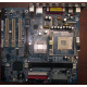 32P2992 02R4084 в Казани, материнская плата IBM 32P2992 FRU 02R4084 Б/У в Казани, купить FRU02R4084 (Казань)