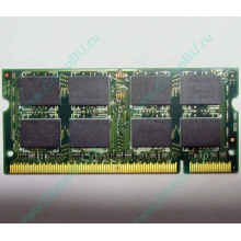 Модуль памяти 2Gb DDR2 200-pin Hynix HYMP125S64CP8-S6 800MHz PC2-6400S-666-12 (Казань)