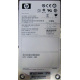 300Gb 15k SAS HP p/n 516810-001 GPN 516832-002 STX-ST3600057SS ST3300657SS 9FL066-035 (Казань)