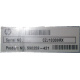 590259-421 HP Proliant DL165 G7 (Казань)