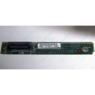 C74971-203 в Казани, Intel AXX C74971-203 for Intel SR2400 (Казань)
