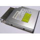 Салазки Intel 6053A01484 для Slim ODD drive (Казань)