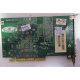 Видеоплата R6 SD32M 109-76800-11 32Mb ATI Radeon 7200 AGP (Казань)