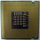 Процессор Intel Pentium-4 631 (3.0GHz /2Mb /800MHz /HT) SL9KG s.775 (Казань)