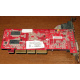 Видеокарта 128Mb nVidia GeForce FX5500 MSI TD128LF 8998 AGP (Казань)