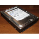 Жёсткий диск 2Tb Samsung HD204UI SATA Б/У (Казань)