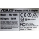 Wi-Fi адаптер Asus WL-160G (USB 2.0) - Казань