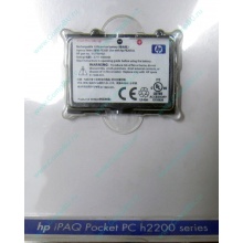 Аккумулятор HP 310798-B21 PE2050X 311949-001 для КПК HP iPAQ Pocket PC h2200 series (Казань)