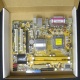 Материнская плата Asus P5L-MX s.775 (Казань)
